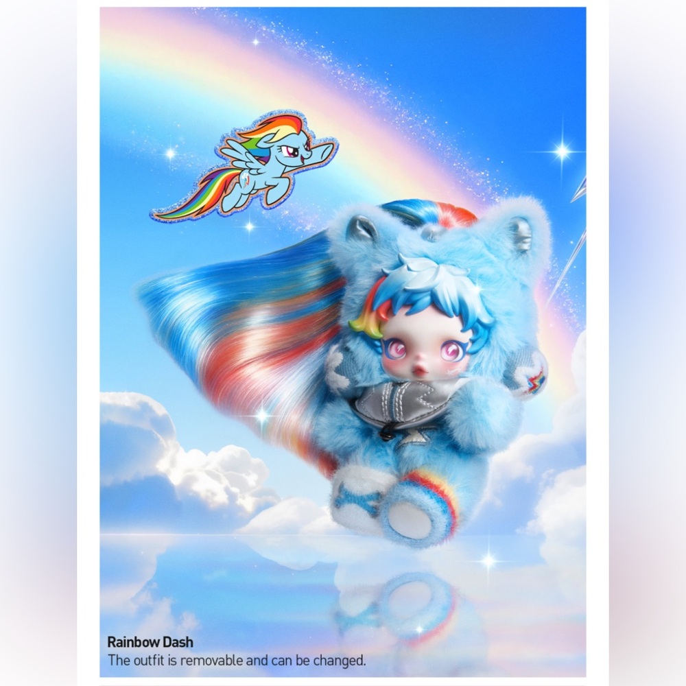 🌈 POP MART SKULLPANDA X MY LITTLE PONY SERIES PLUSH DOLL PENDANT🌈 NWT 🌈